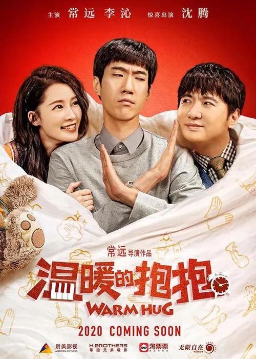 办理台湾长庚大学文凭毕业证
